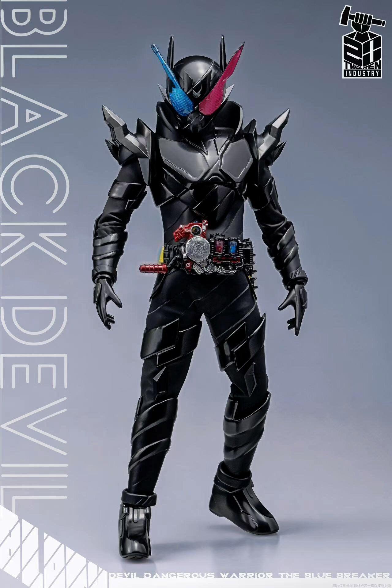 1:6 Black Devil Dangerous Warrior Action Figure