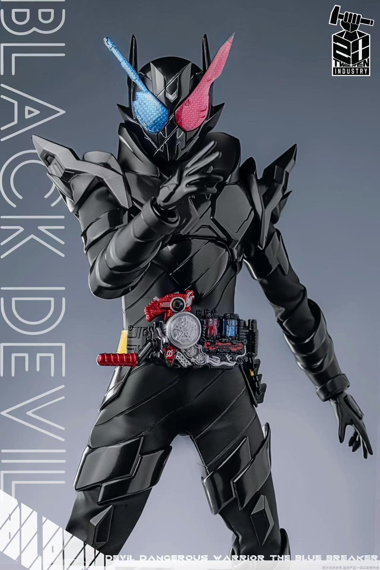 1:6 Black Devil Dangerous Warrior Action Figure