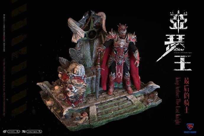 VToys - 1:12 King Arthur the Last Knight Action Figure