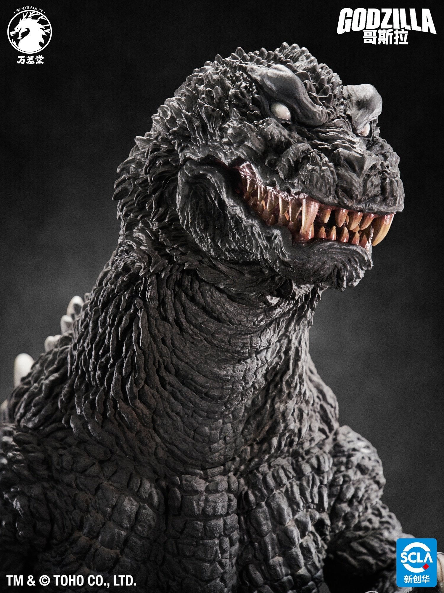W-Dragon - Toho Godzilla 2001 Figure Statue - inshobby.com