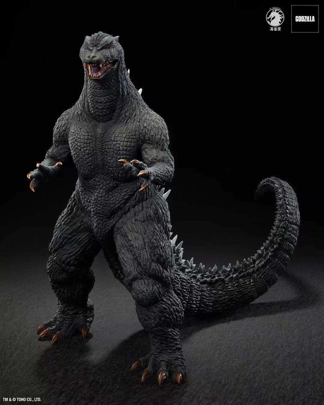 W-Dragon - Ultimate Godzilla 2004 Figure - inshobby.com