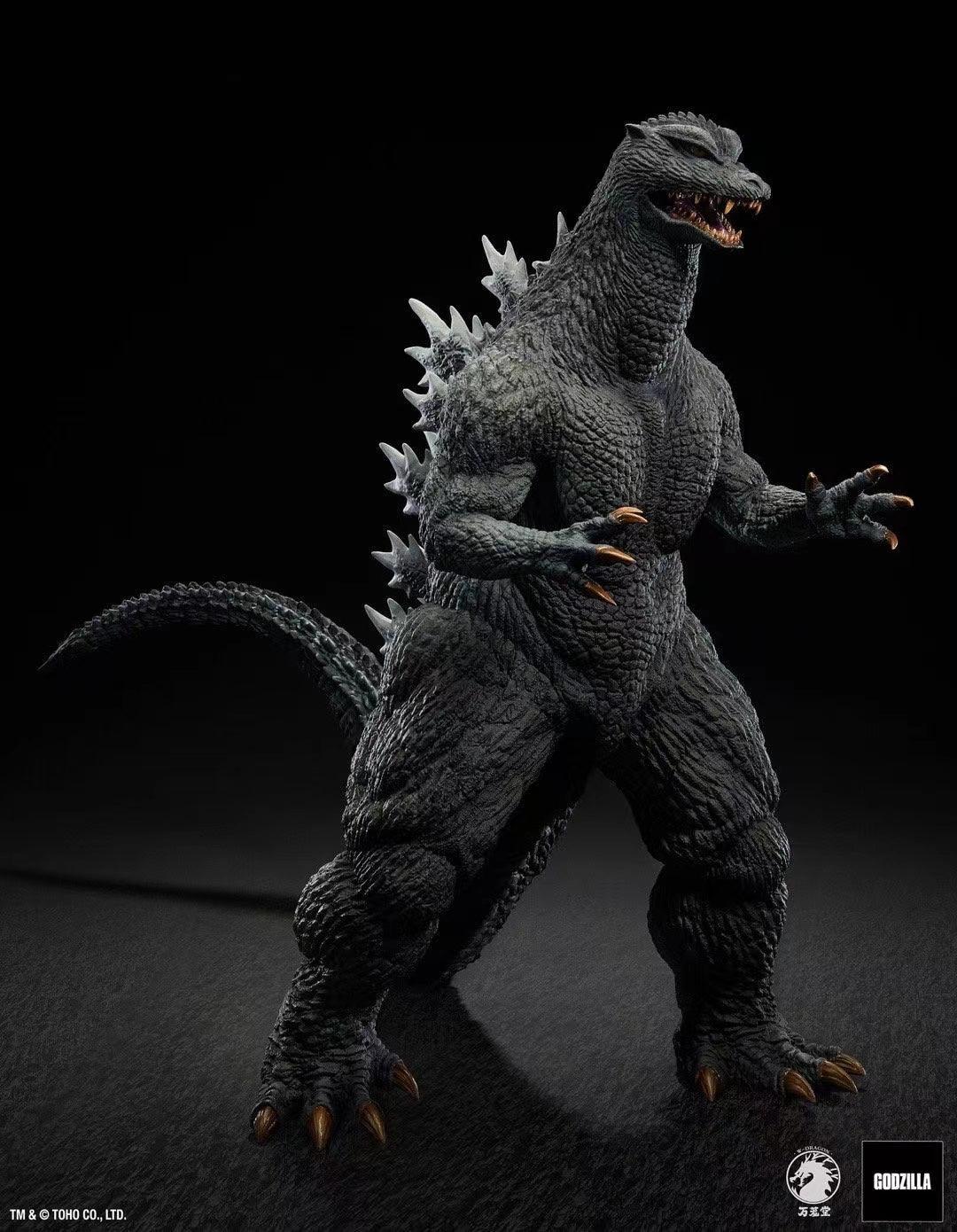 W-Dragon - Ultimate Godzilla 2004 Figure - inshobby.com