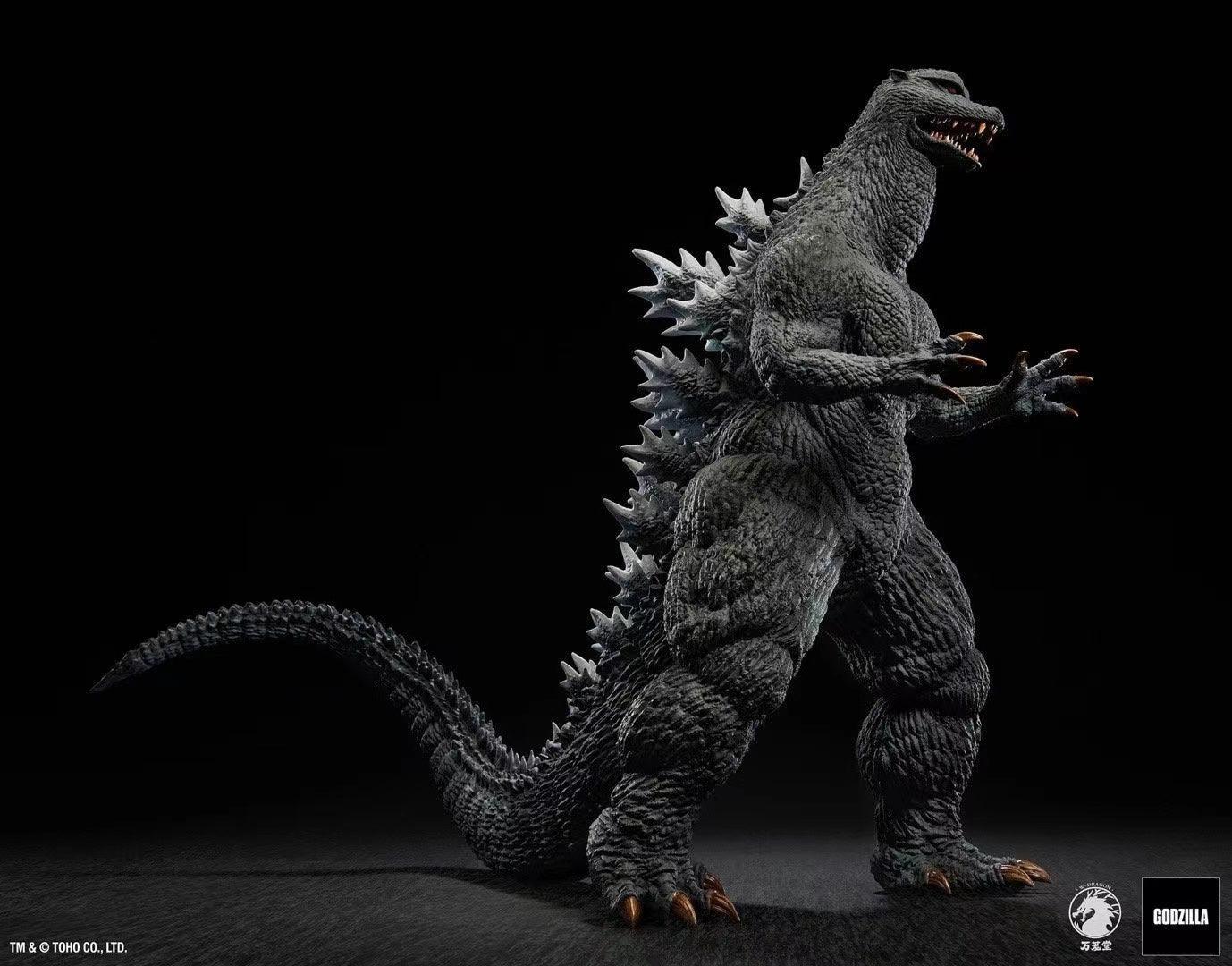 W-Dragon - Ultimate Godzilla 2004 Figure - inshobby.com