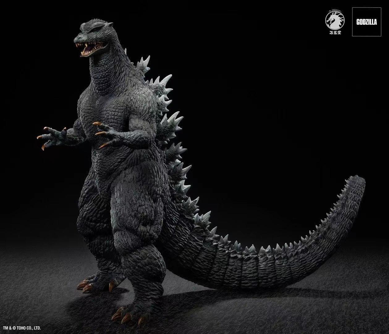 W-Dragon - Ultimate Godzilla 2004 Figure - inshobby.com