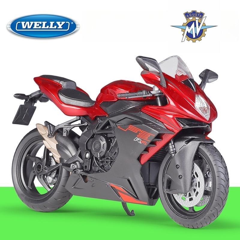 Welly - 1:12 MV Agusta F3 FF Motorcycle Alloy Model Car - inshobby.com