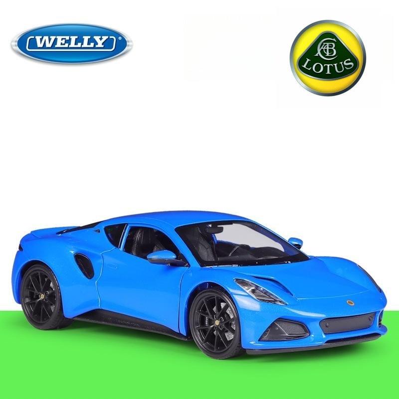 Welly - 1:24 Lotus Emira Alloy Model Car