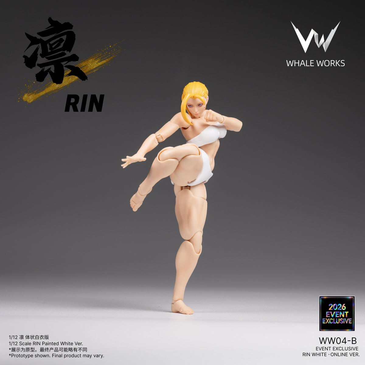 whale-works-1-12-rin-wf2026-action-figure-3 - INS Hobby
