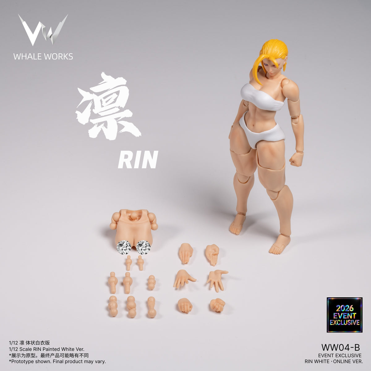 whale-works-1-12-rin-wf2026-action-figure-6 - INS Hobby