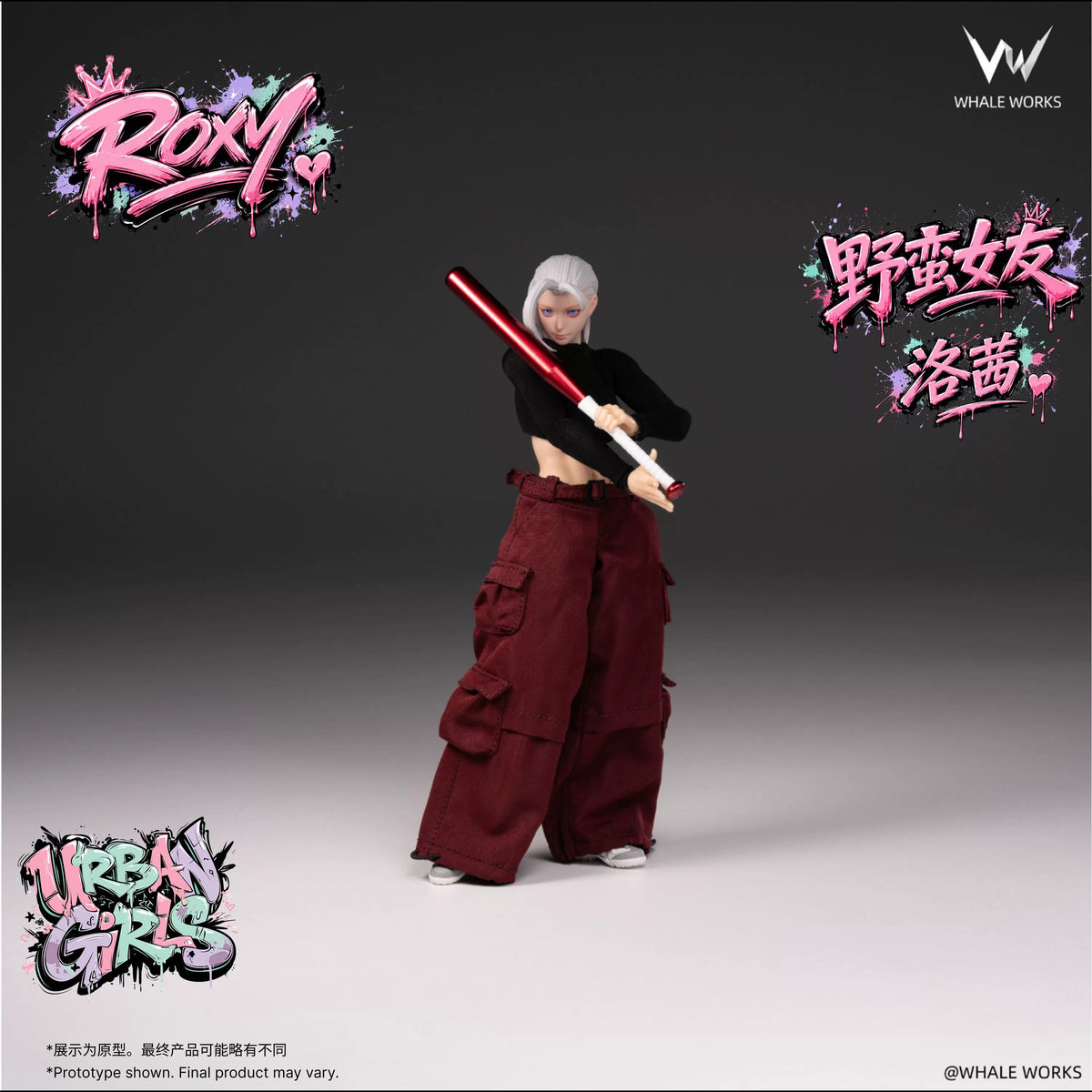 1:12 Urban Girls Roxy Action Figure