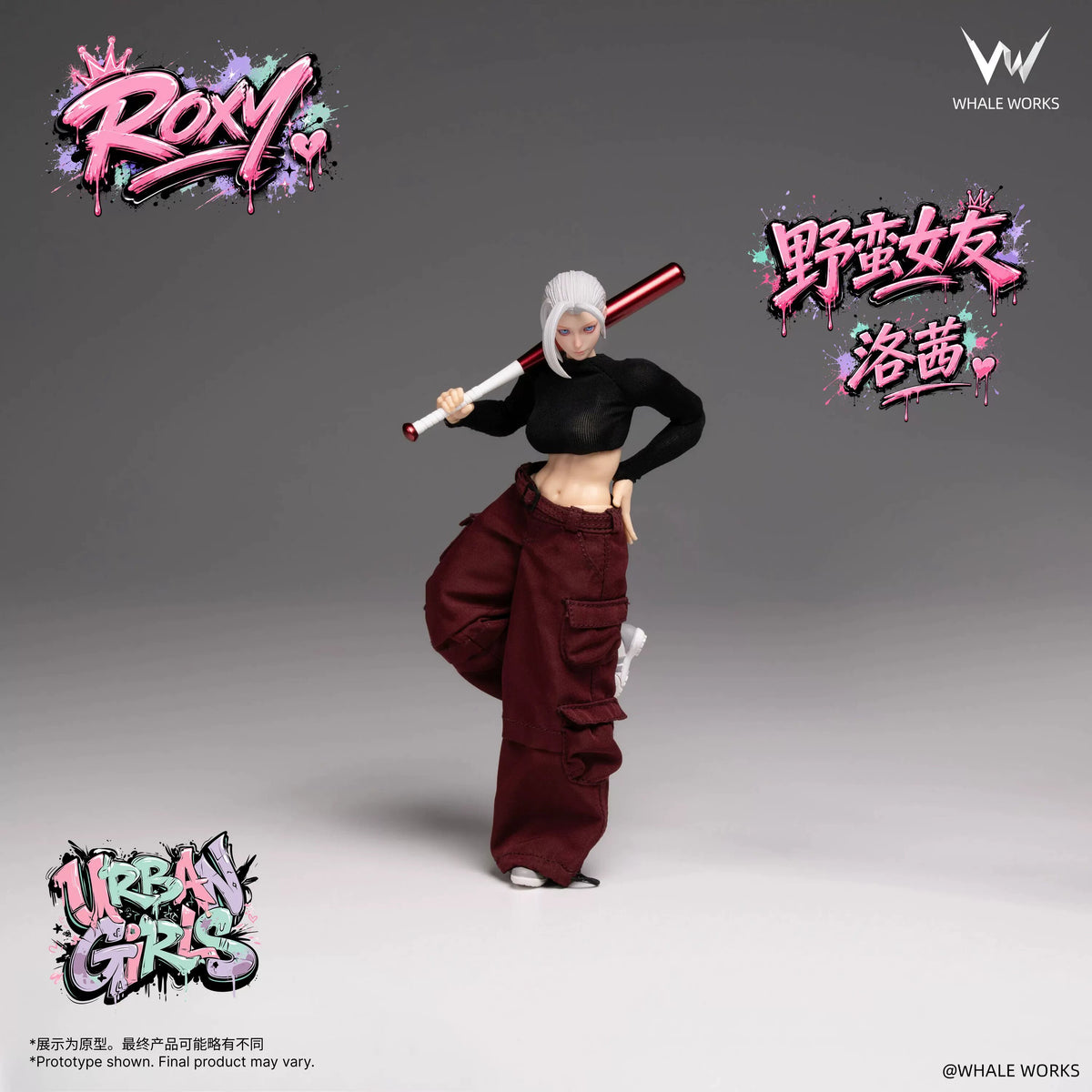 whale-works-1-12-urban-girls-roxy-action-figure-3 - INS Hobby