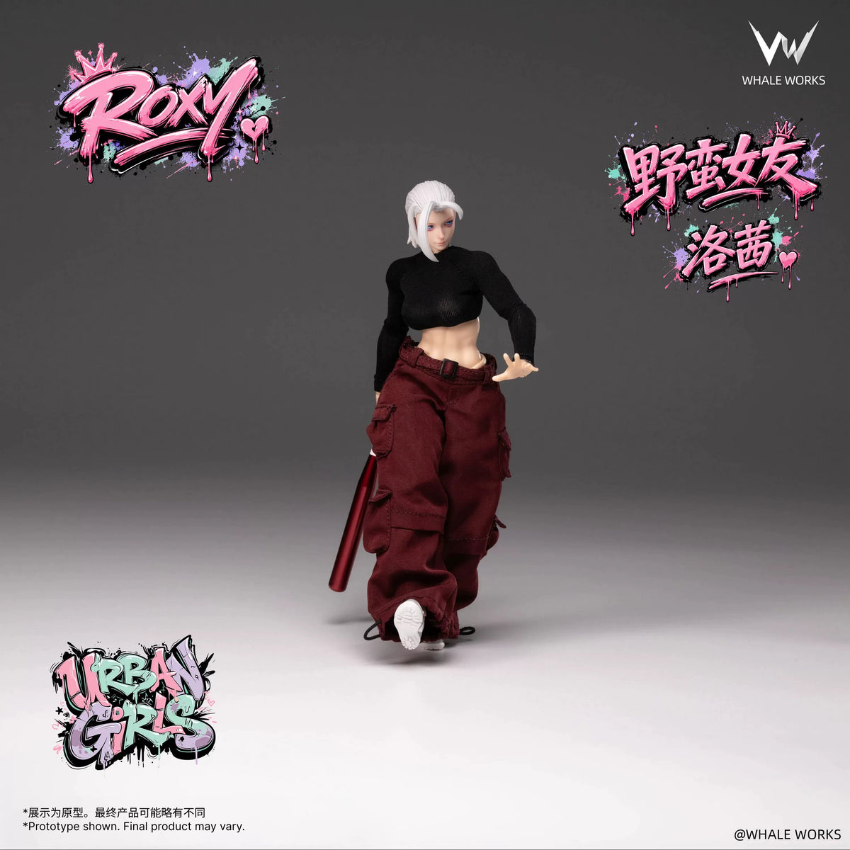 whale-works-1-12-urban-girls-roxy-action-figure-4 - INS Hobby