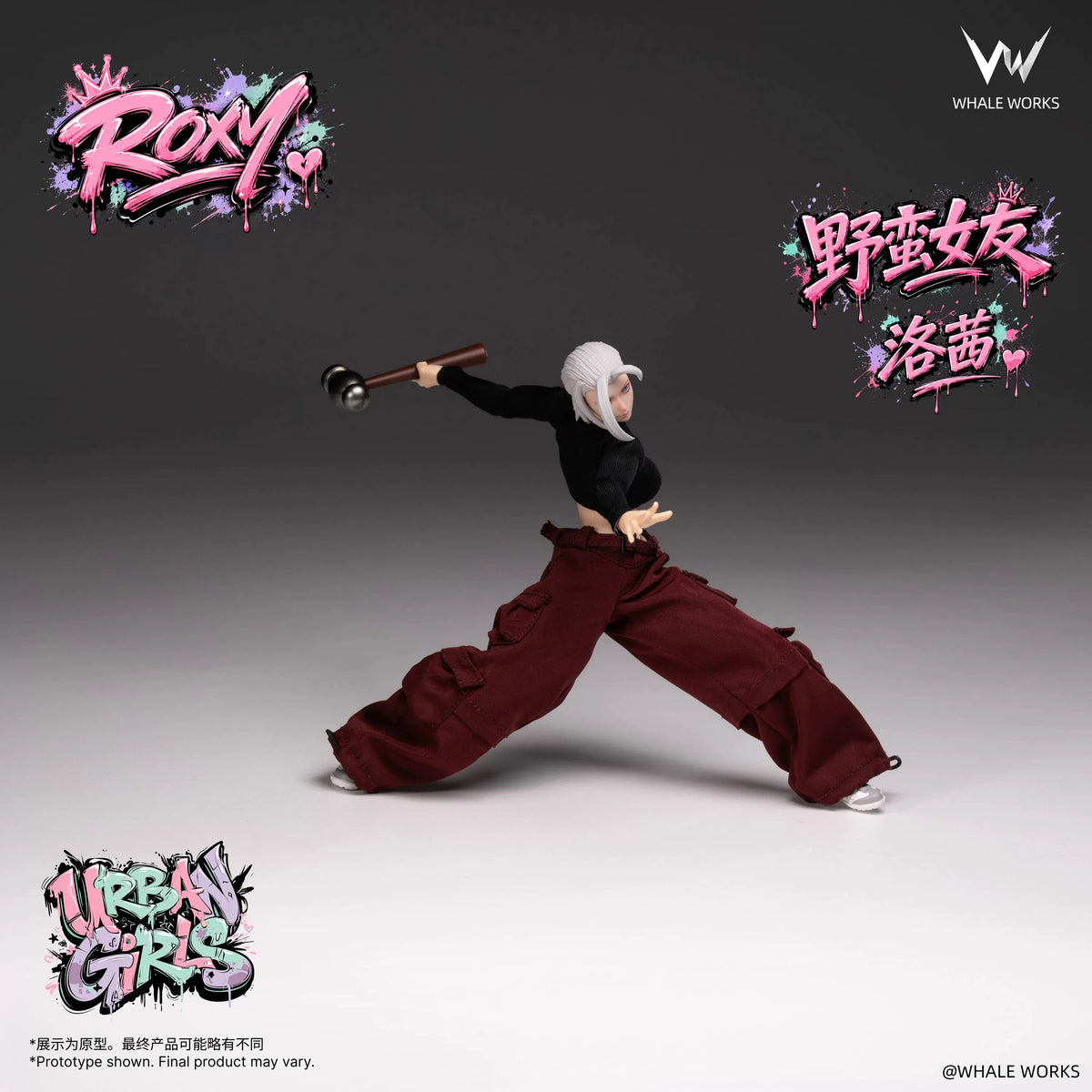 whale-works-1-12-urban-girls-roxy-action-figure-7 - INS Hobby