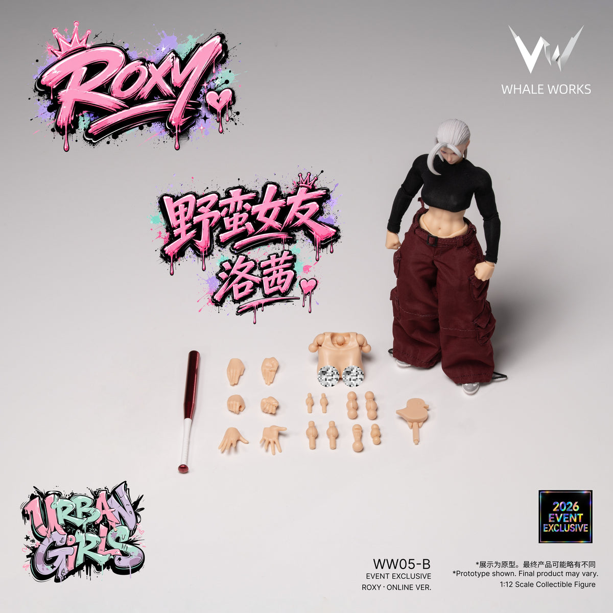 whale-works-1-12-urban-girls-roxy-action-figure-9 - INS Hobby