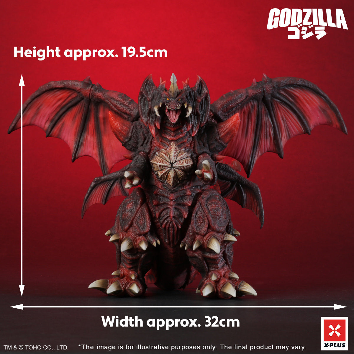 X-Plus - Destoroyah Figure Statue - inshobby.com