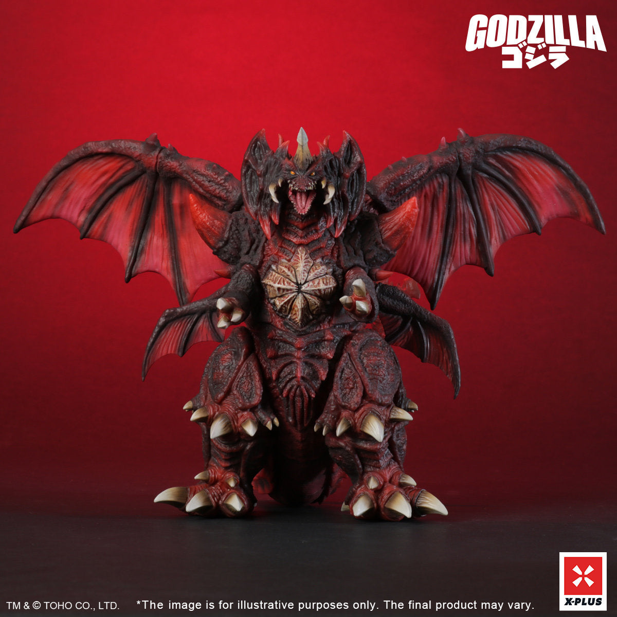 X-Plus - Destoroyah Figure Statue - inshobby.com