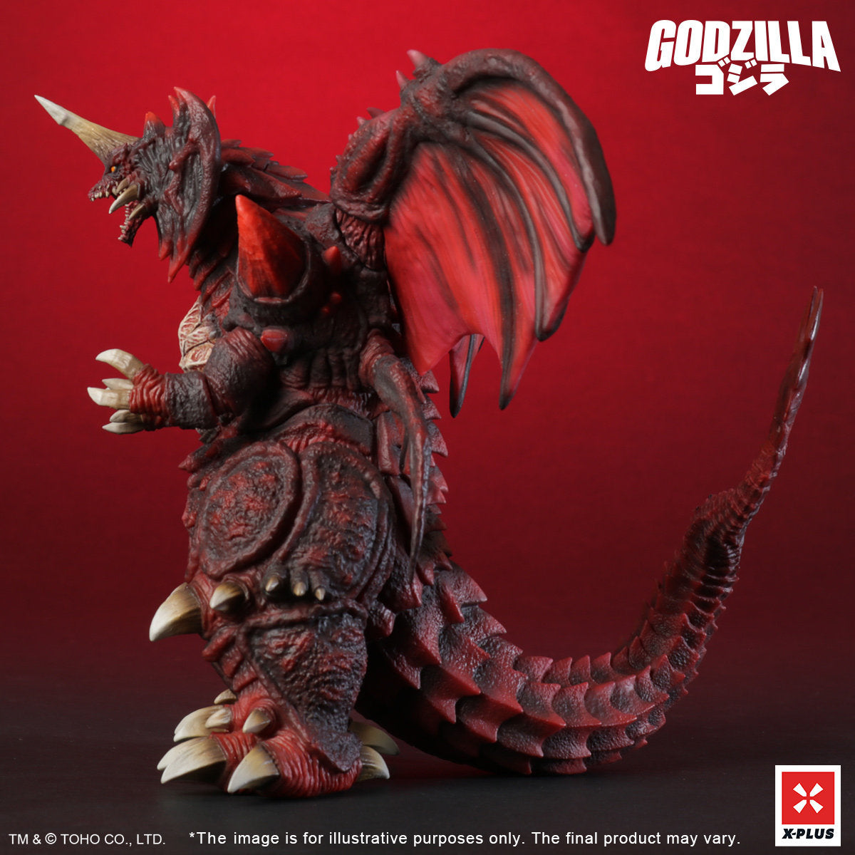 X-Plus - Destoroyah Figure Statue - inshobby.com
