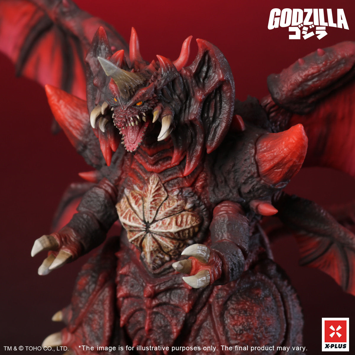 Destoroyah Figure Statue