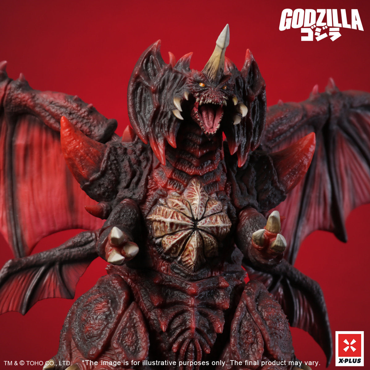 X-Plus - Destoroyah Figure Statue - inshobby.com
