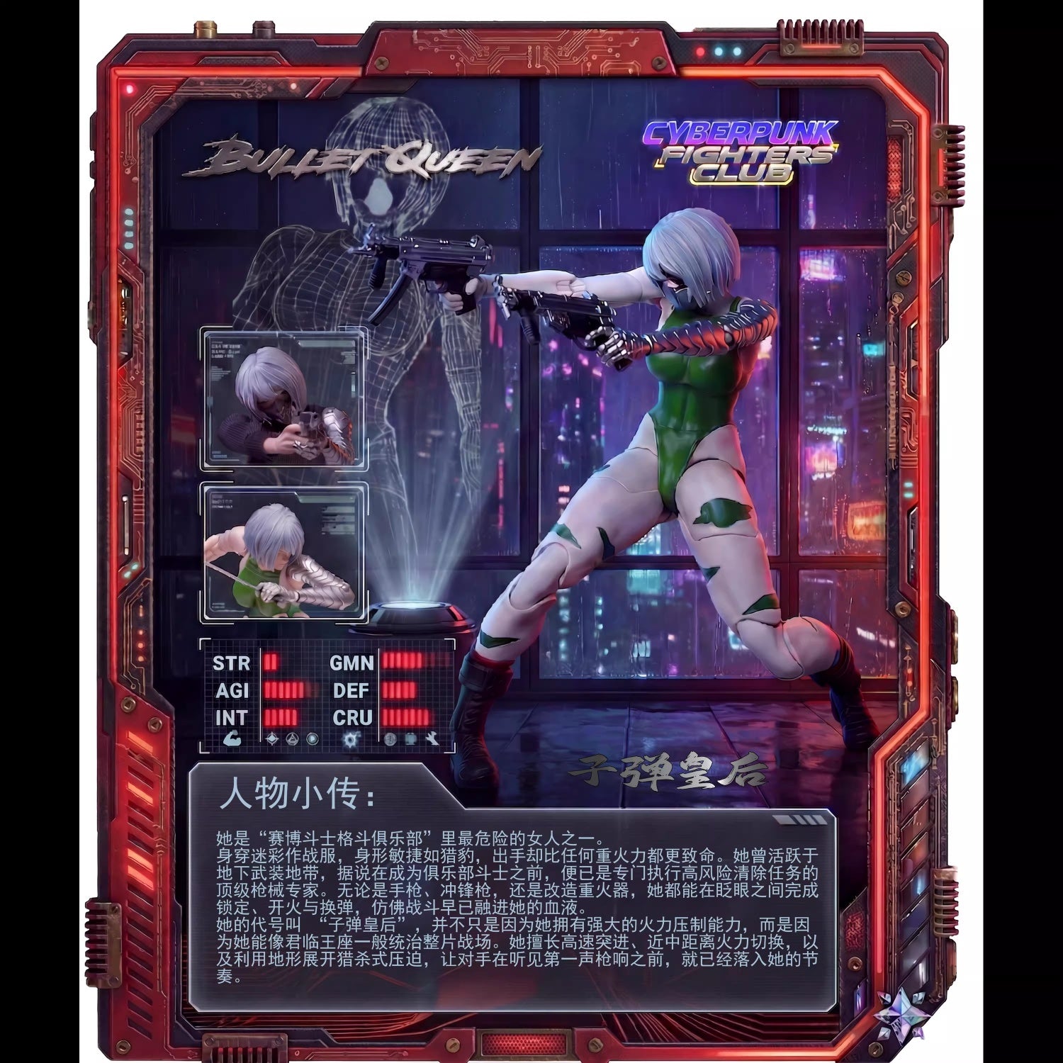 13_f2b333a1-662f-482e-b6cc-98a99742018f - INS Hobby