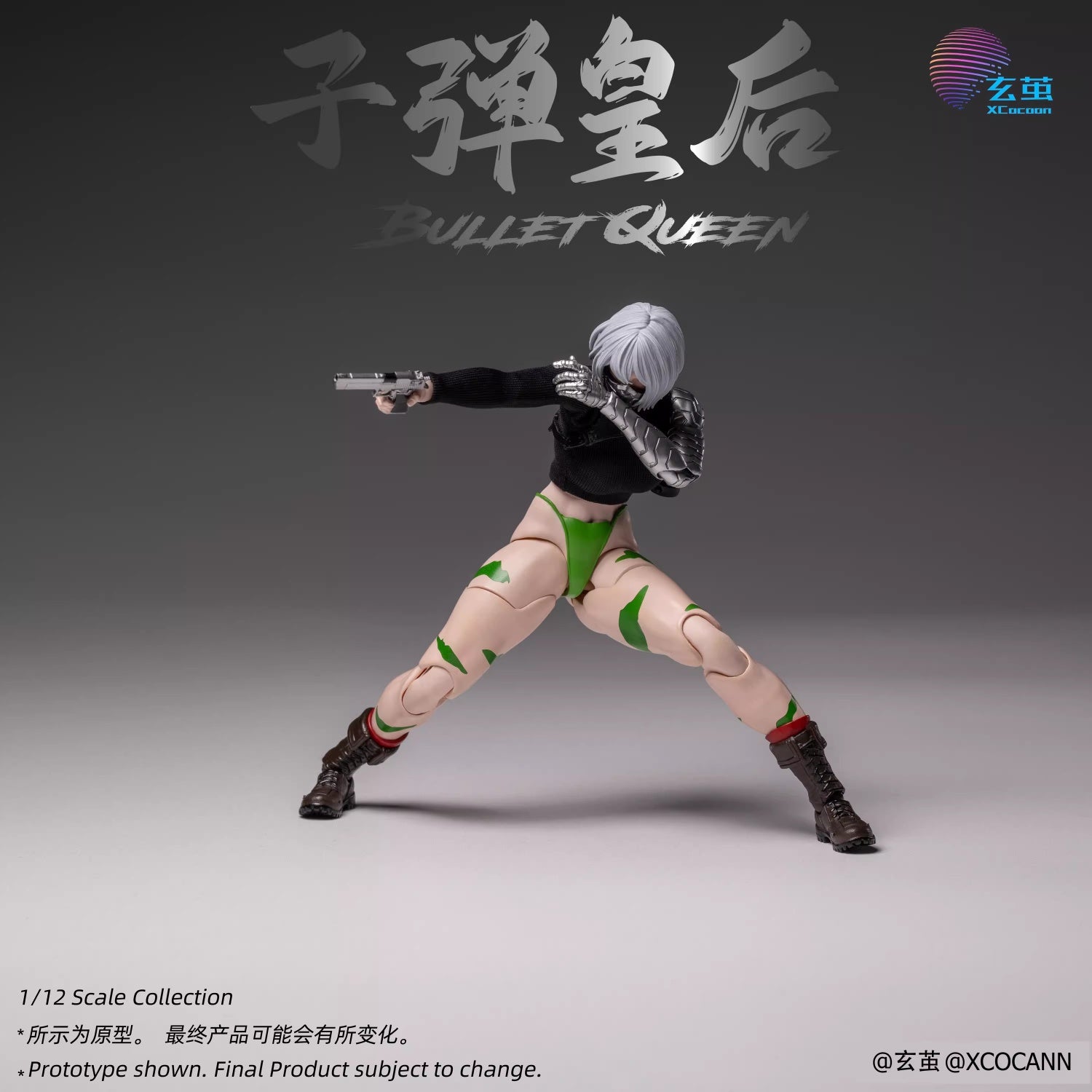 10_ceac17eb-d0ca-49b5-8225-954b8d55d558 - INS Hobby