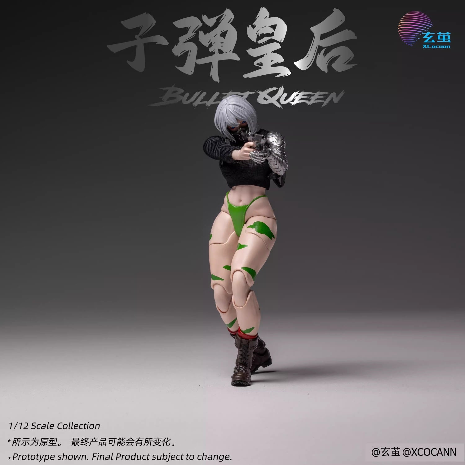 07_c9a43d50-8444-427c-b447-b9ac0f9d3c21 - INS Hobby