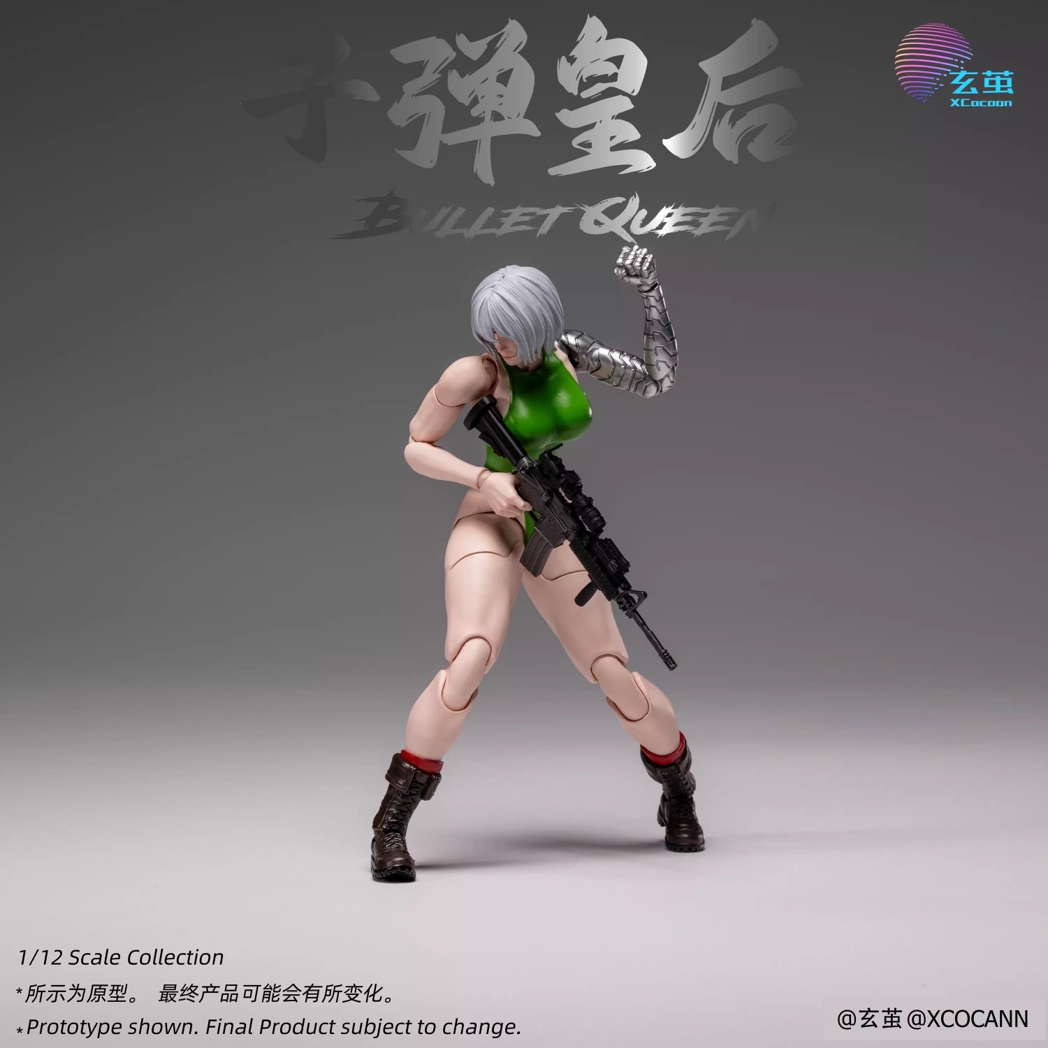 09_a3b1717f-bb07-40de-acb7-961fb74dcd00 - INS Hobby