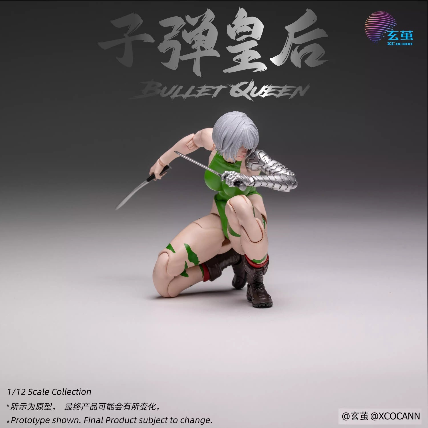 06_34ca9dda-1a10-4e74-b27a-3e5913d3cd36 - INS Hobby