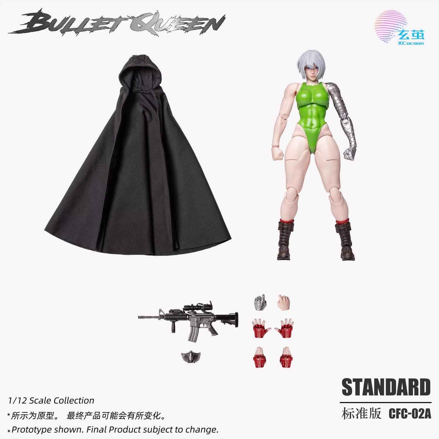 04_6db35b74-f00e-4ed2-8b1e-7cc1312ef004 - INS Hobby