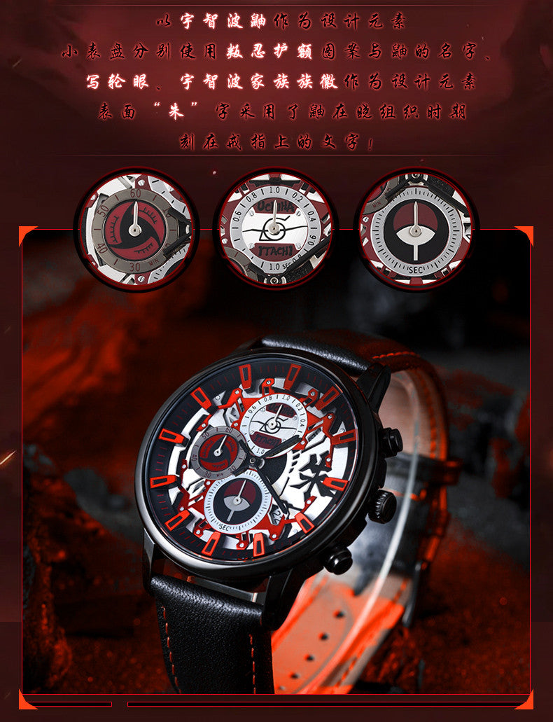 Xingyunshi - Uchiha Itachi Quartz Wristwatch - inshobby.com