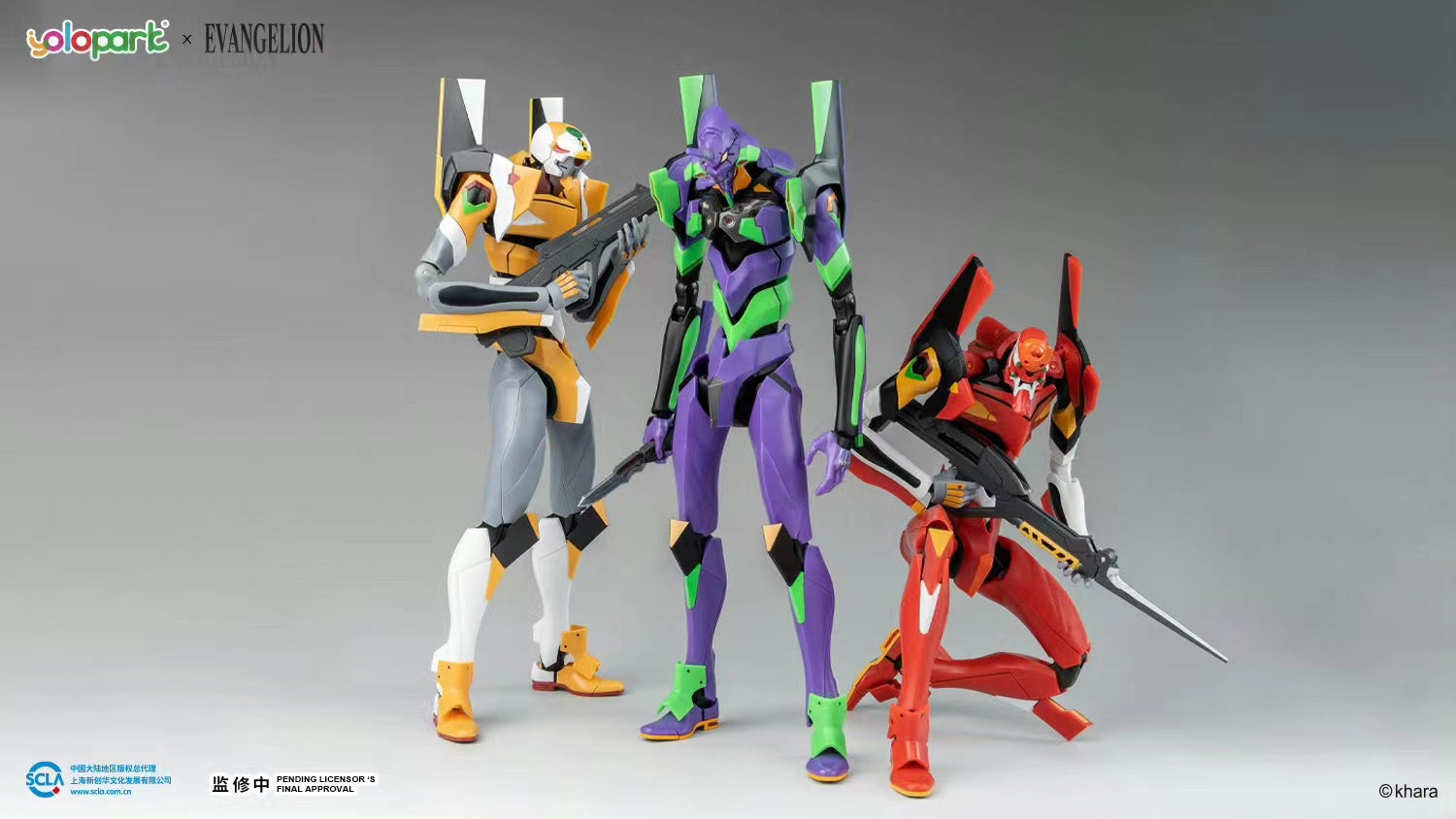 Yolopark - Evangelion Production Model-02 AMK Series Model Kit - inshobby.com