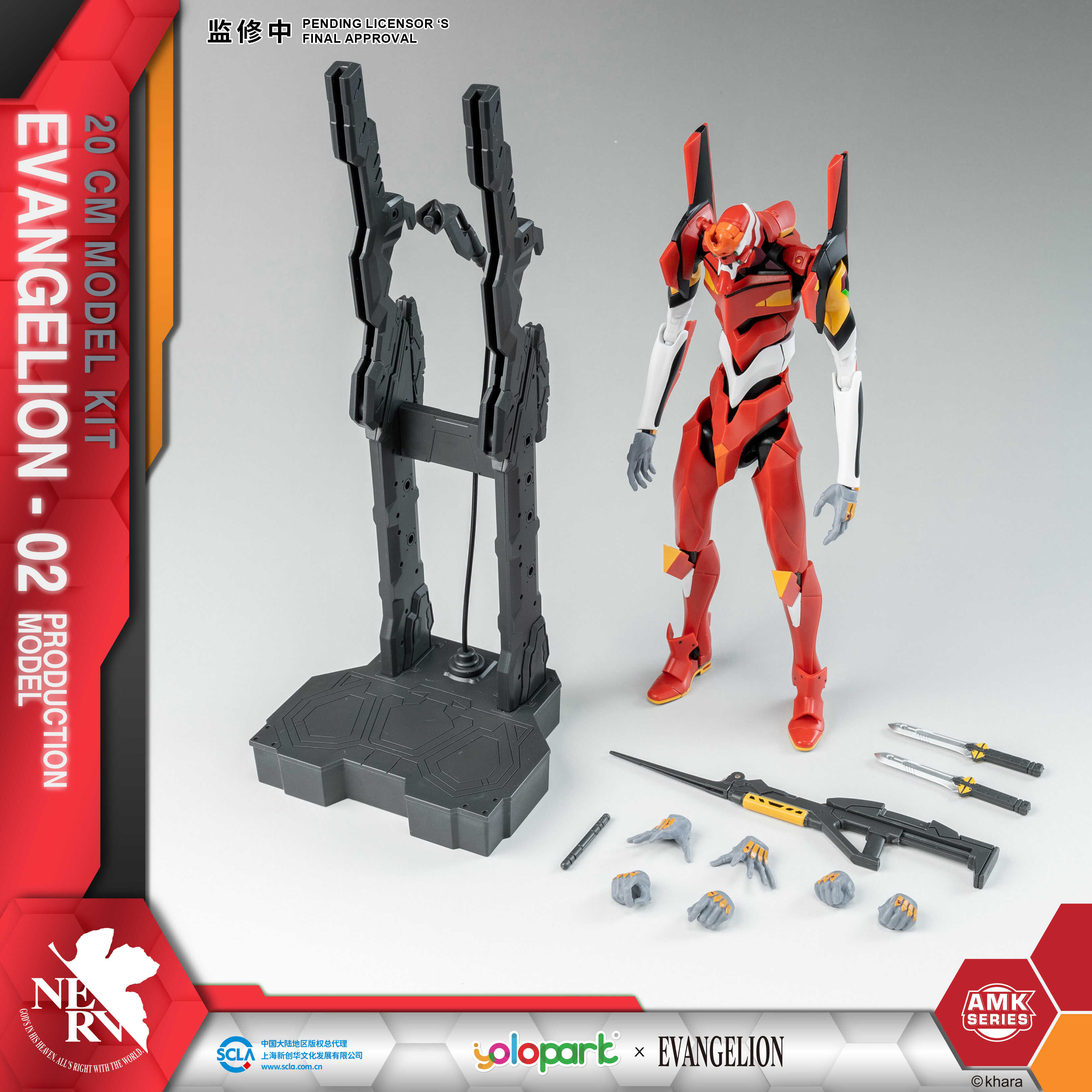 Yolopark - Evangelion Production Model-02 AMK Series Model Kit - inshobby.com