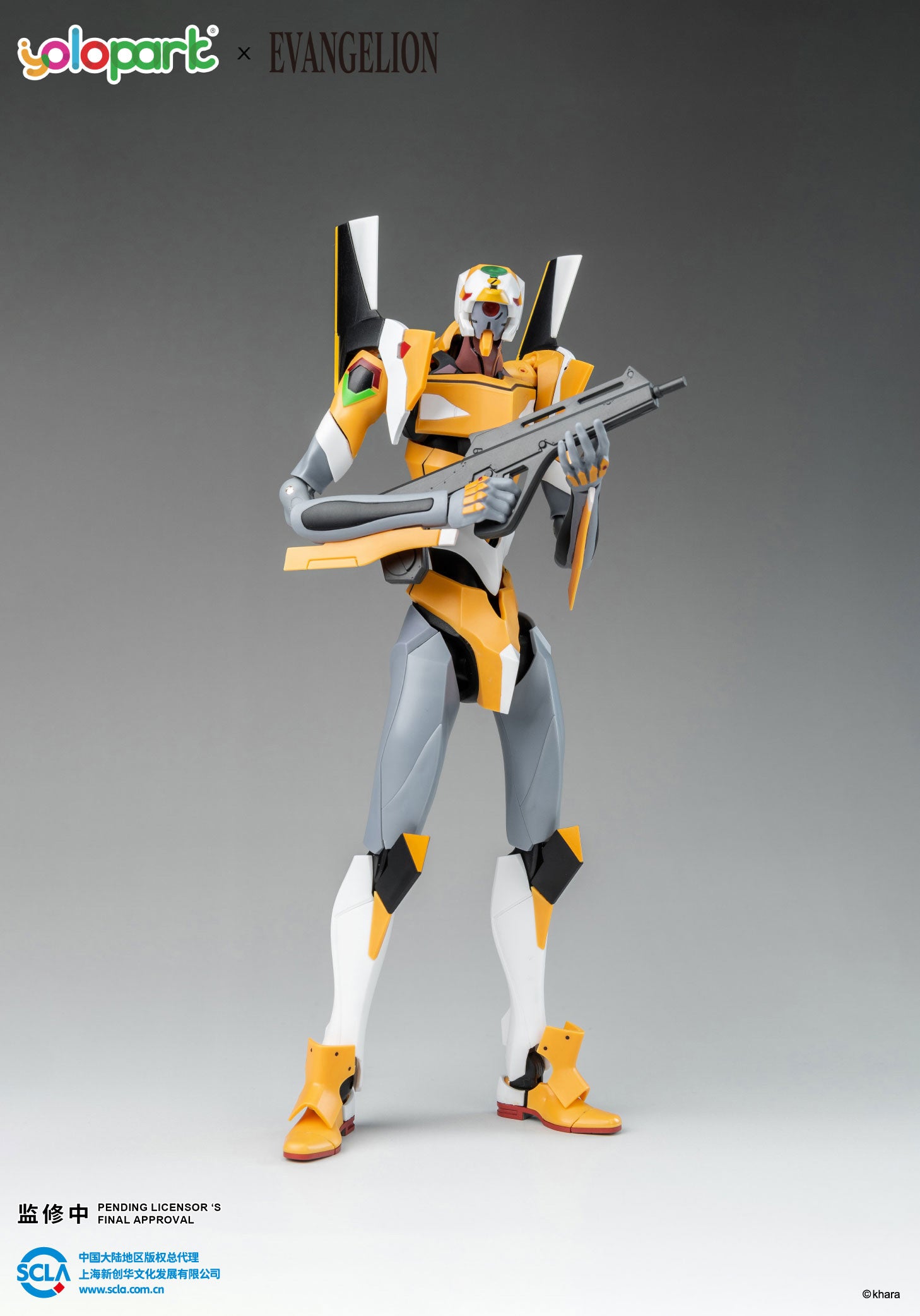 Yolopark - Evangelion Prototype-00 AMK Series Model Kit - inshobby.com
