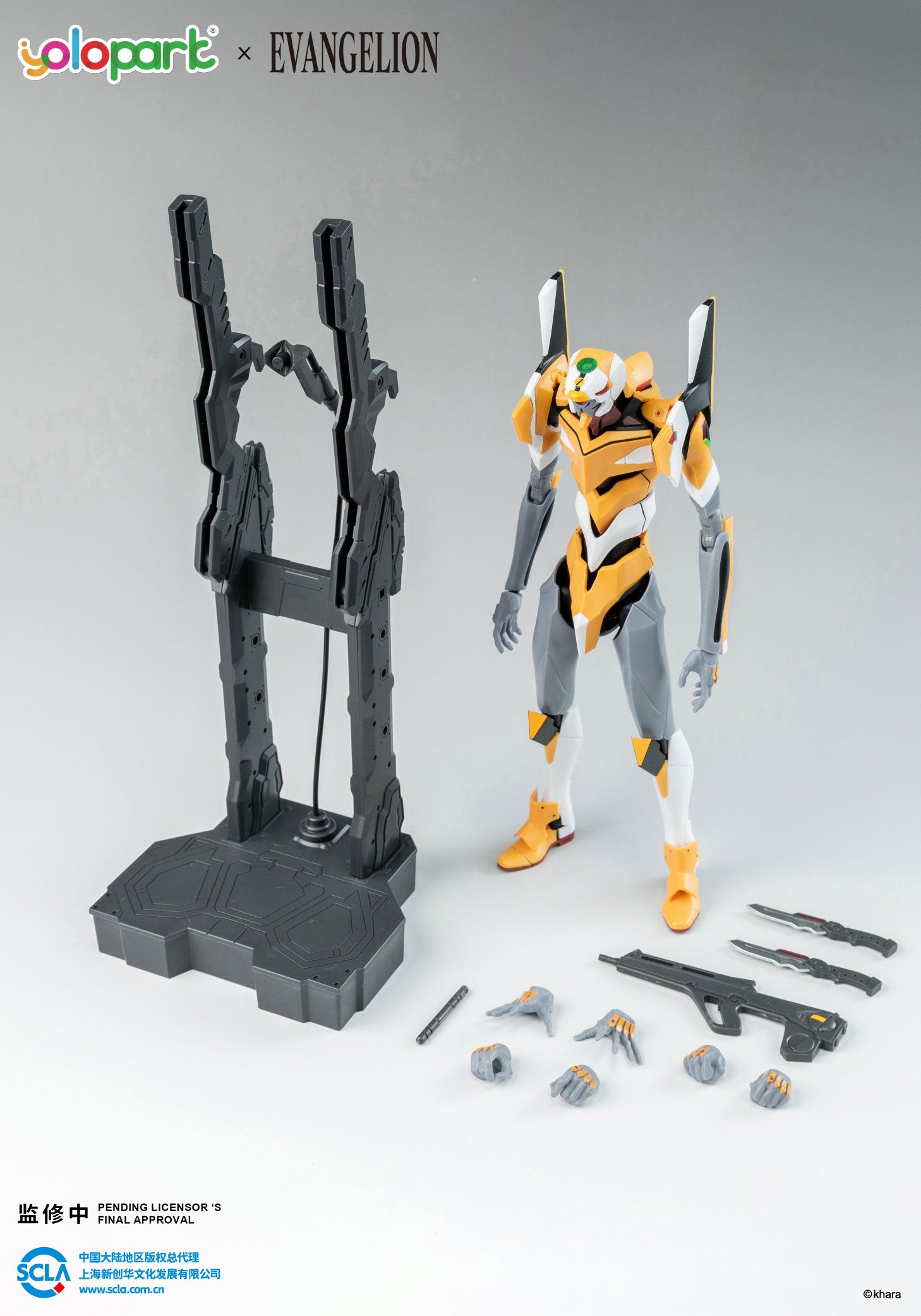 Yolopark - Evangelion Prototype-00 AMK Series Model Kit - inshobby.com