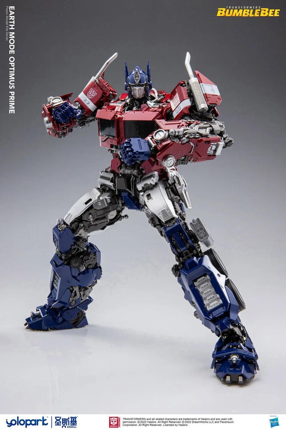 Yolopark - Transformers Earth Mode Optimus Prime Model Kit - inshobby.com