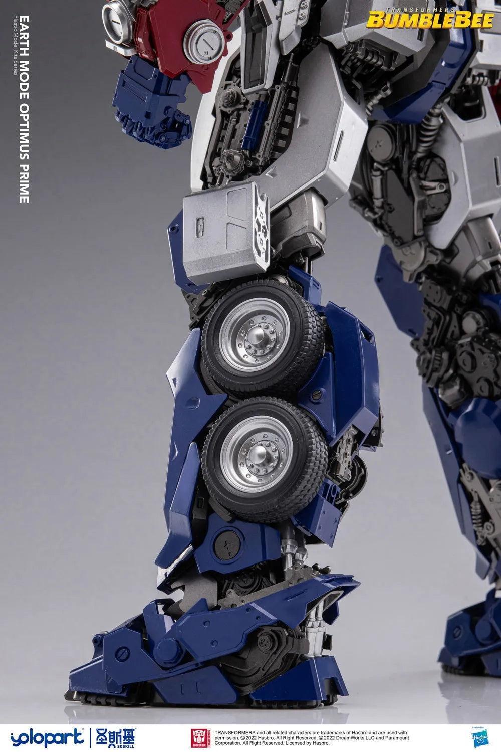 earth mode optimus prime 未組立 Transformers Earth Mode Optimus Prime Model Kit