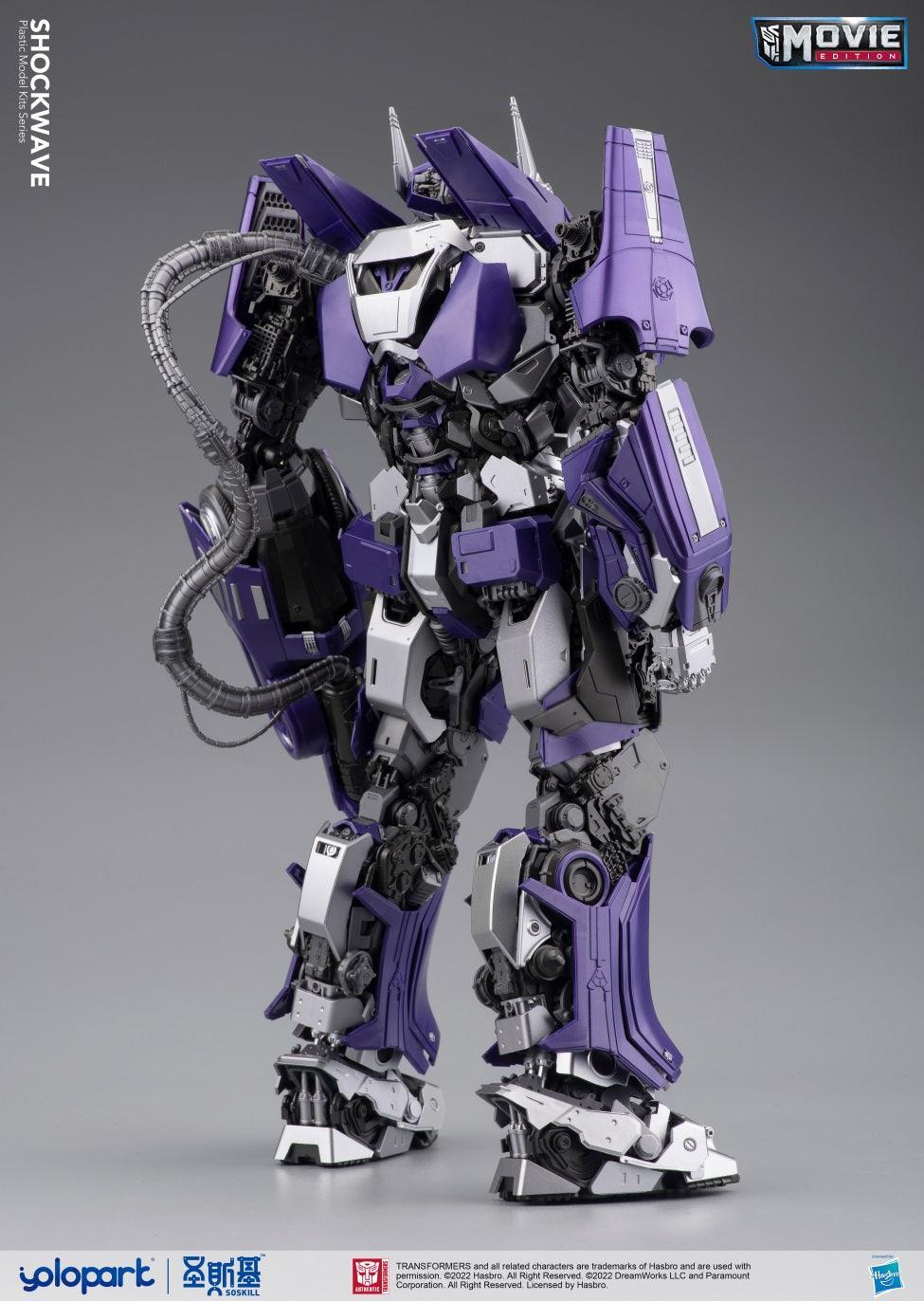 Transformers Shockwave Movie Edition Model Kit