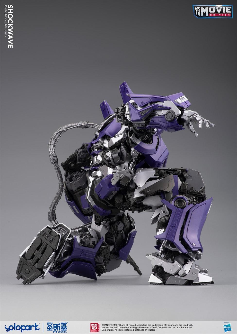 Transformers Shockwave Movie Edition Model Kit