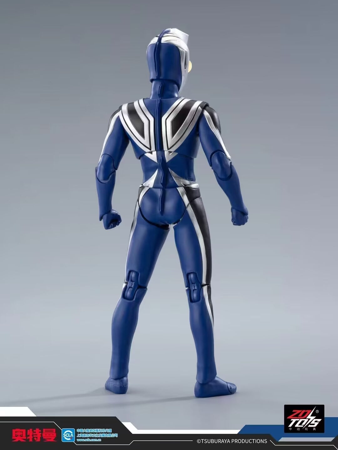 ZD Toys - 1:10 Ultraman Agul Light-Up Action Toy - inshobby.com