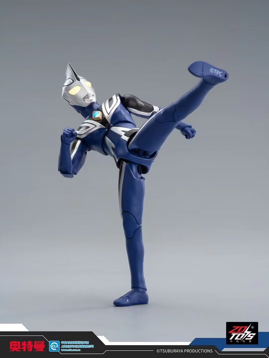 ZD Toys - 1:10 Ultraman Agul Light-Up Action Toy - inshobby.com