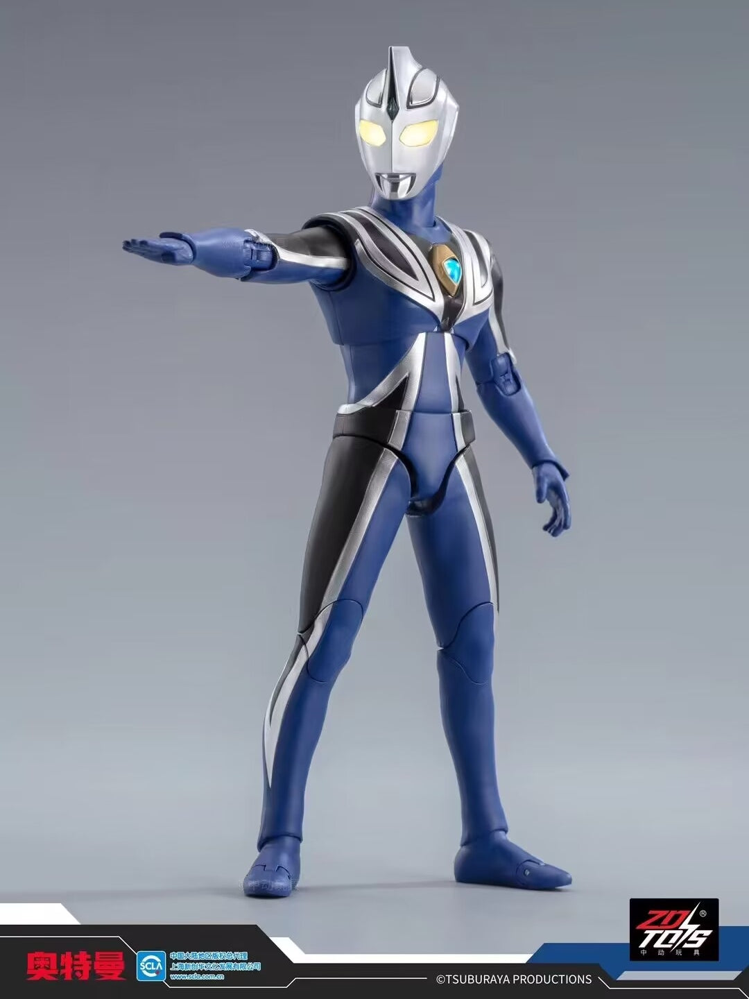 ZD Toys - 1:10 Ultraman Agul Light-Up Action Toy - inshobby.com