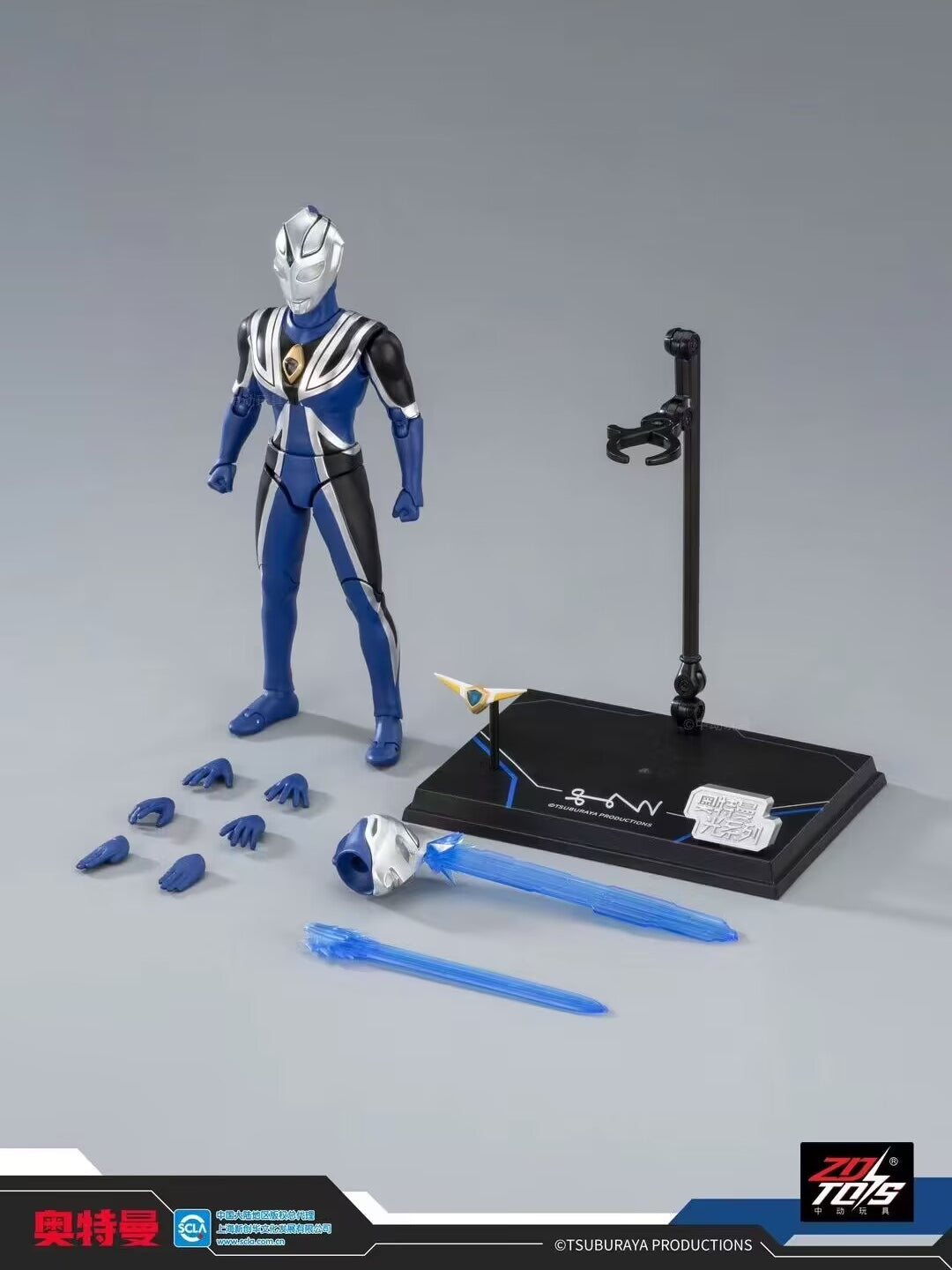 ZD Toys - 1:10 Ultraman Agul Light-Up Action Toy - inshobby.com