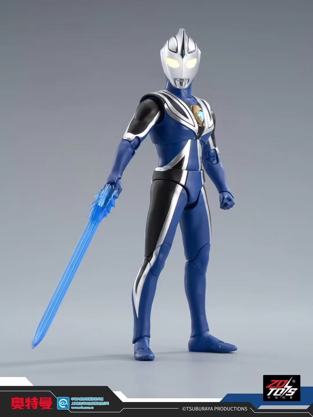 ZD Toys - 1:10 Ultraman Agul Light-Up Action Toy - inshobby.com