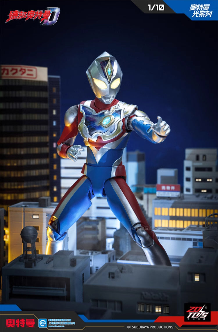 ZD Toys - 1:10 Ultraman Decker Flash Type Light-Up Action Toy - inshobby.com