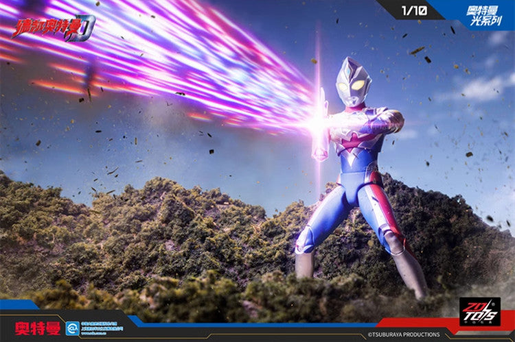 ZD Toys - 1:10 Ultraman Decker Flash Type Light-Up Action Toy - inshobby.com