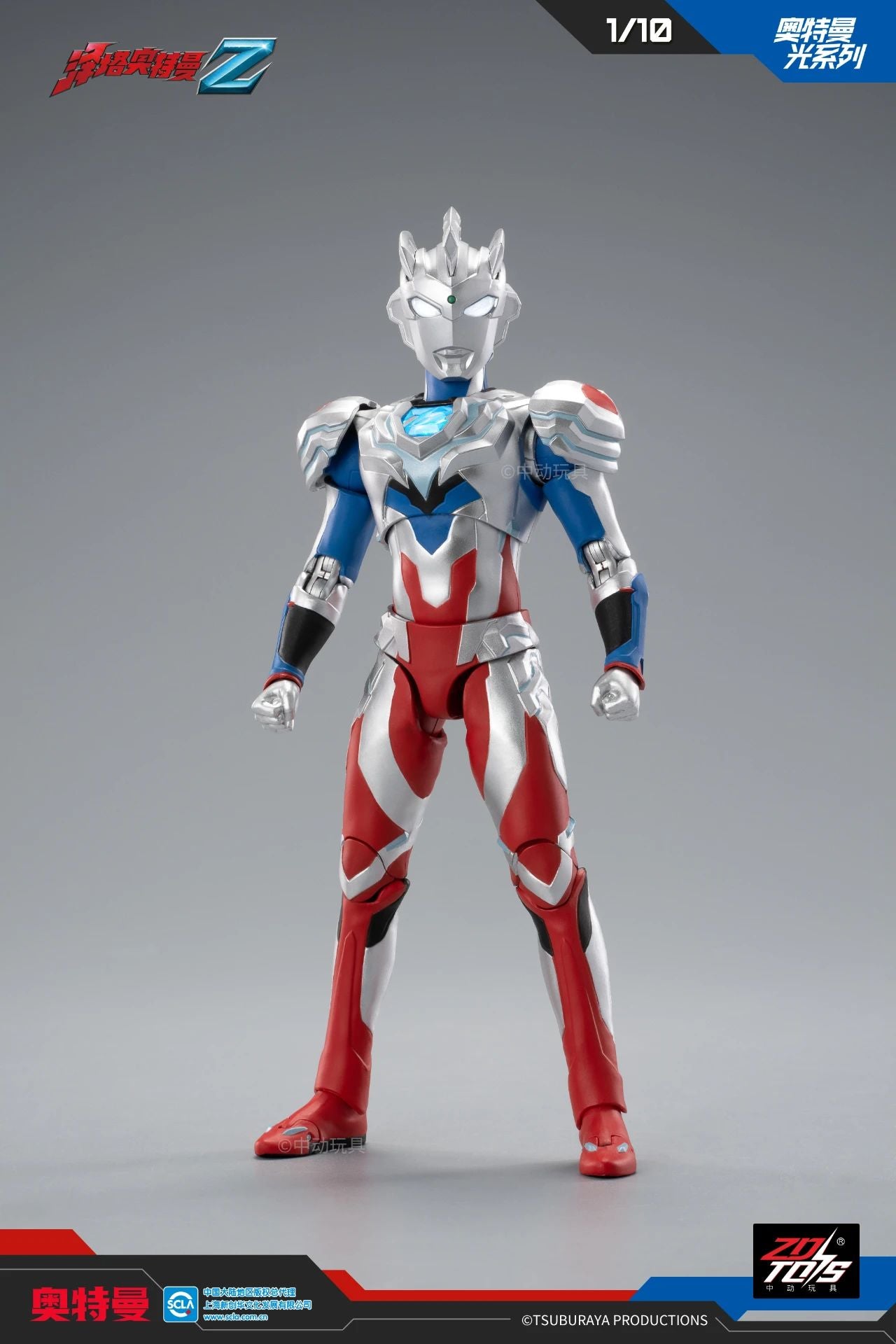 1:10 Ultraman Z Alpha Edge Light-Up Action Toy