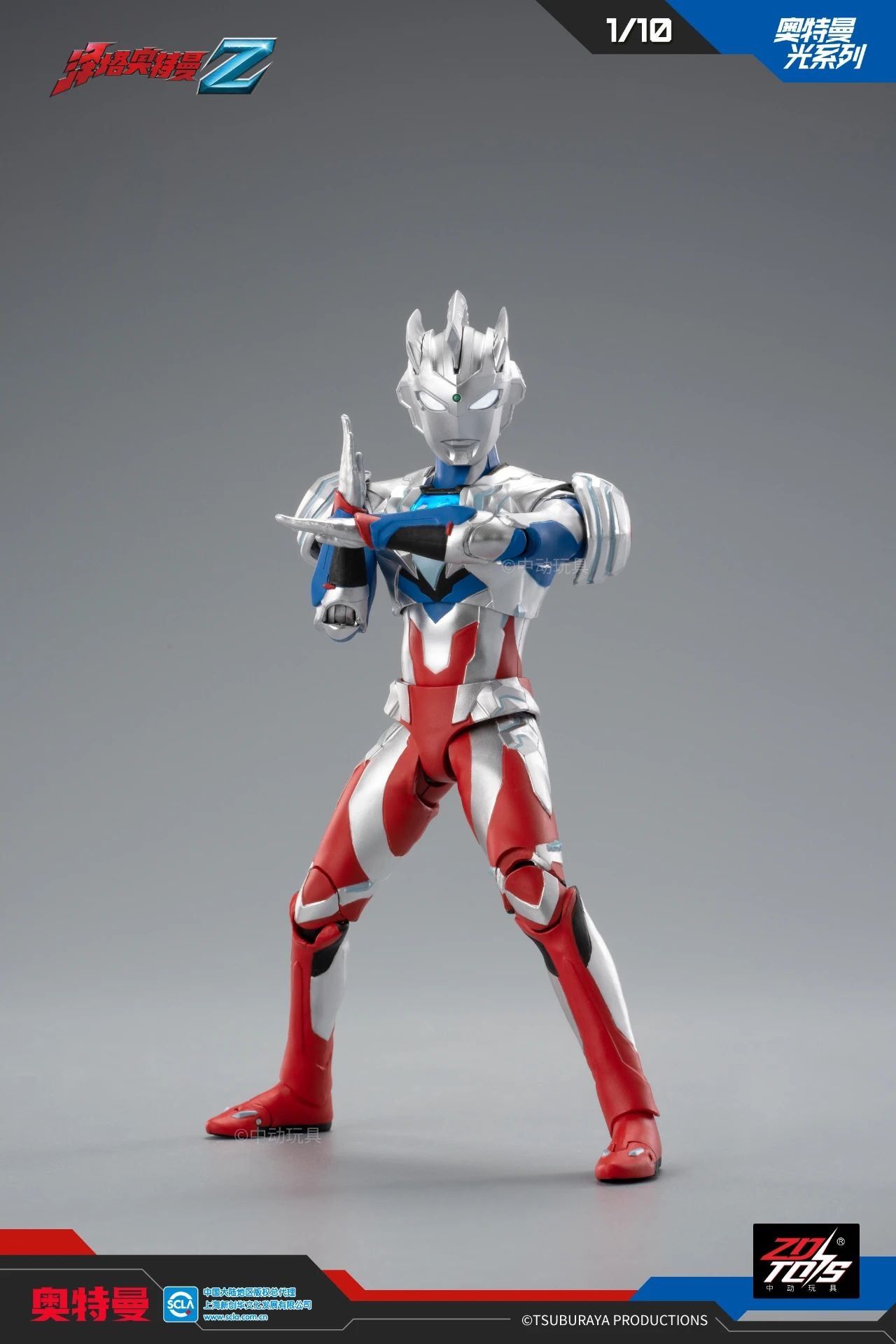 ZD Toys - 1:10 Ultraman Z Alpha Edge Light-Up Action Toy - inshobby.com