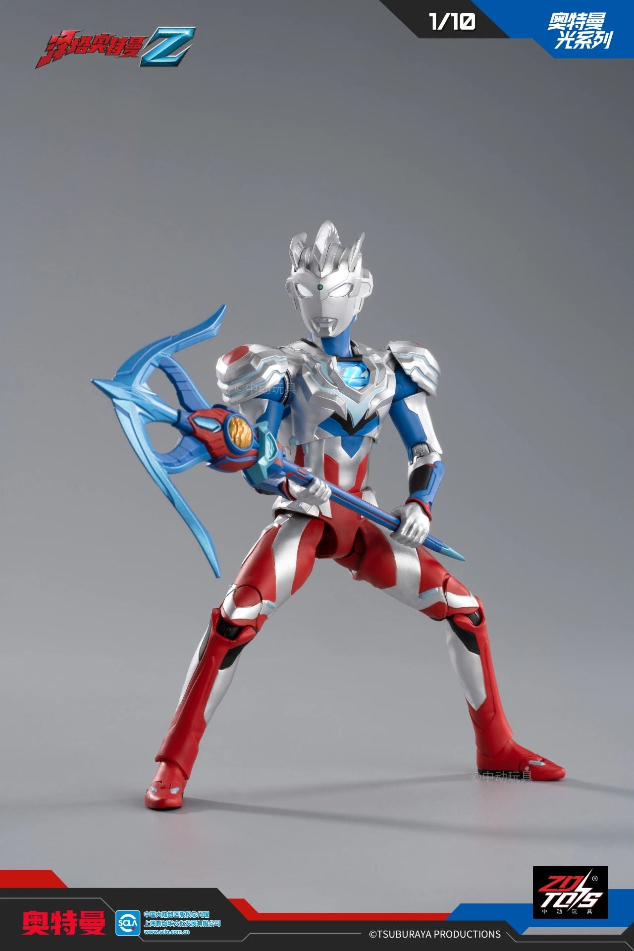 1:10 Ultraman Z Alpha Edge Light-Up Action Toy