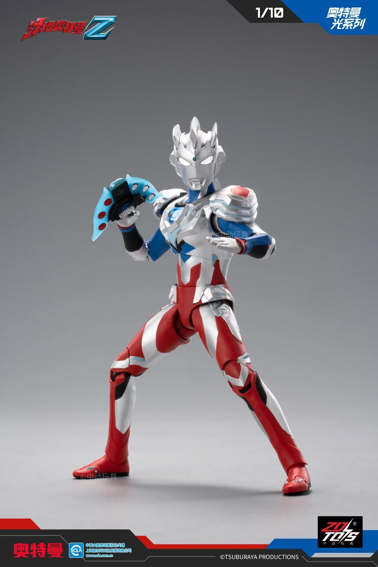 ZD Toys - 1:10 Ultraman Z Alpha Edge Light-Up Action Toy - inshobby.com