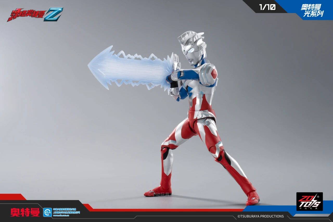 ZD Toys - 1:10 Ultraman Z Alpha Edge Light-Up Action Toy - inshobby.com