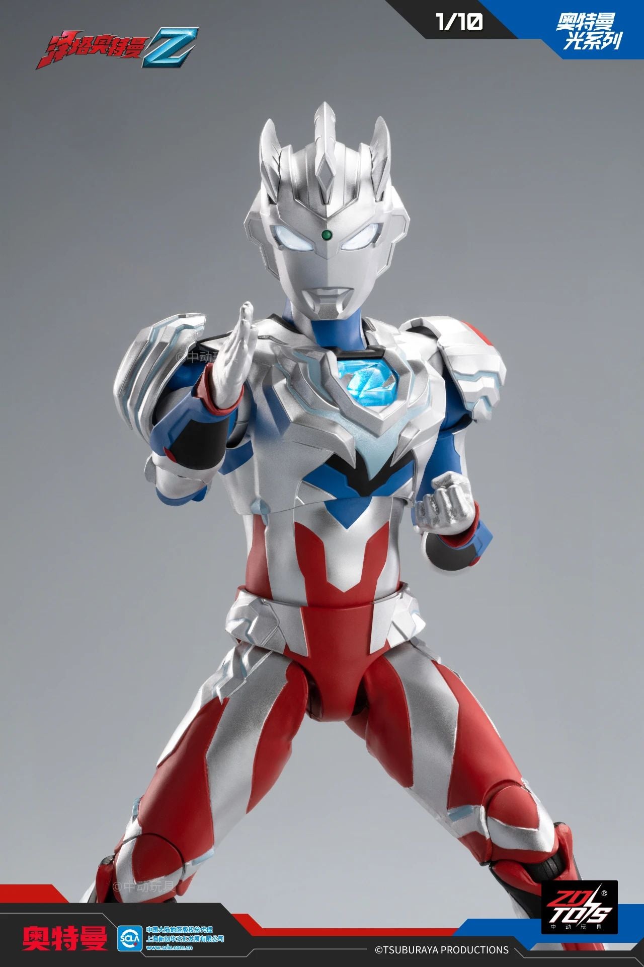 1:10 Ultraman Z Alpha Edge Light-Up Action Toy